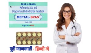 meftal spas, meftal spas uses in hindi, meftal spas side effect in hindi